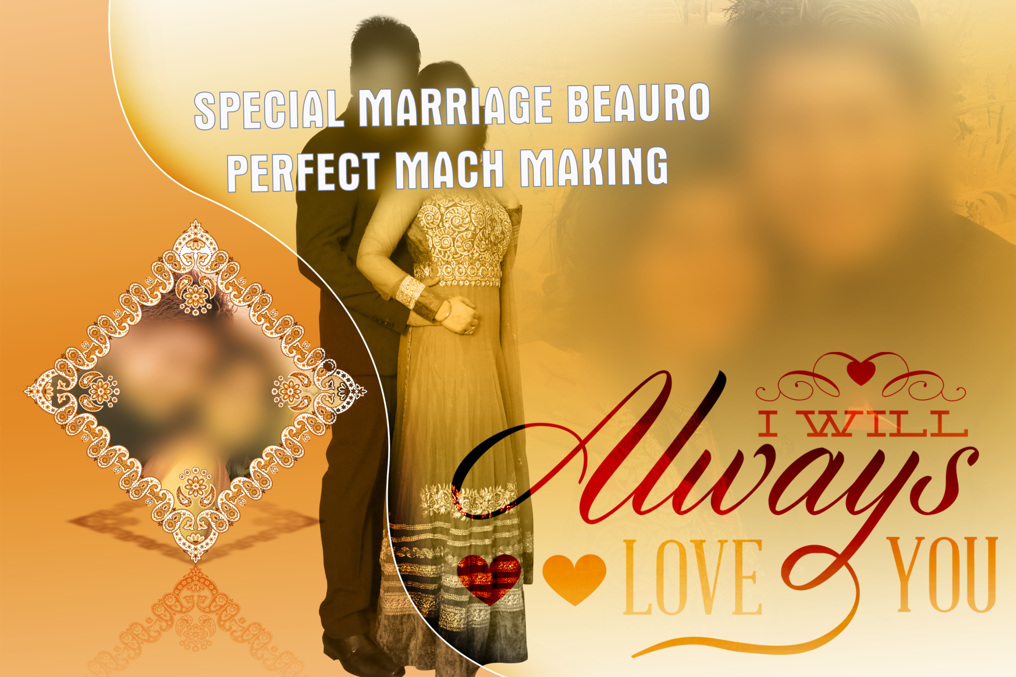 special marriage beauro