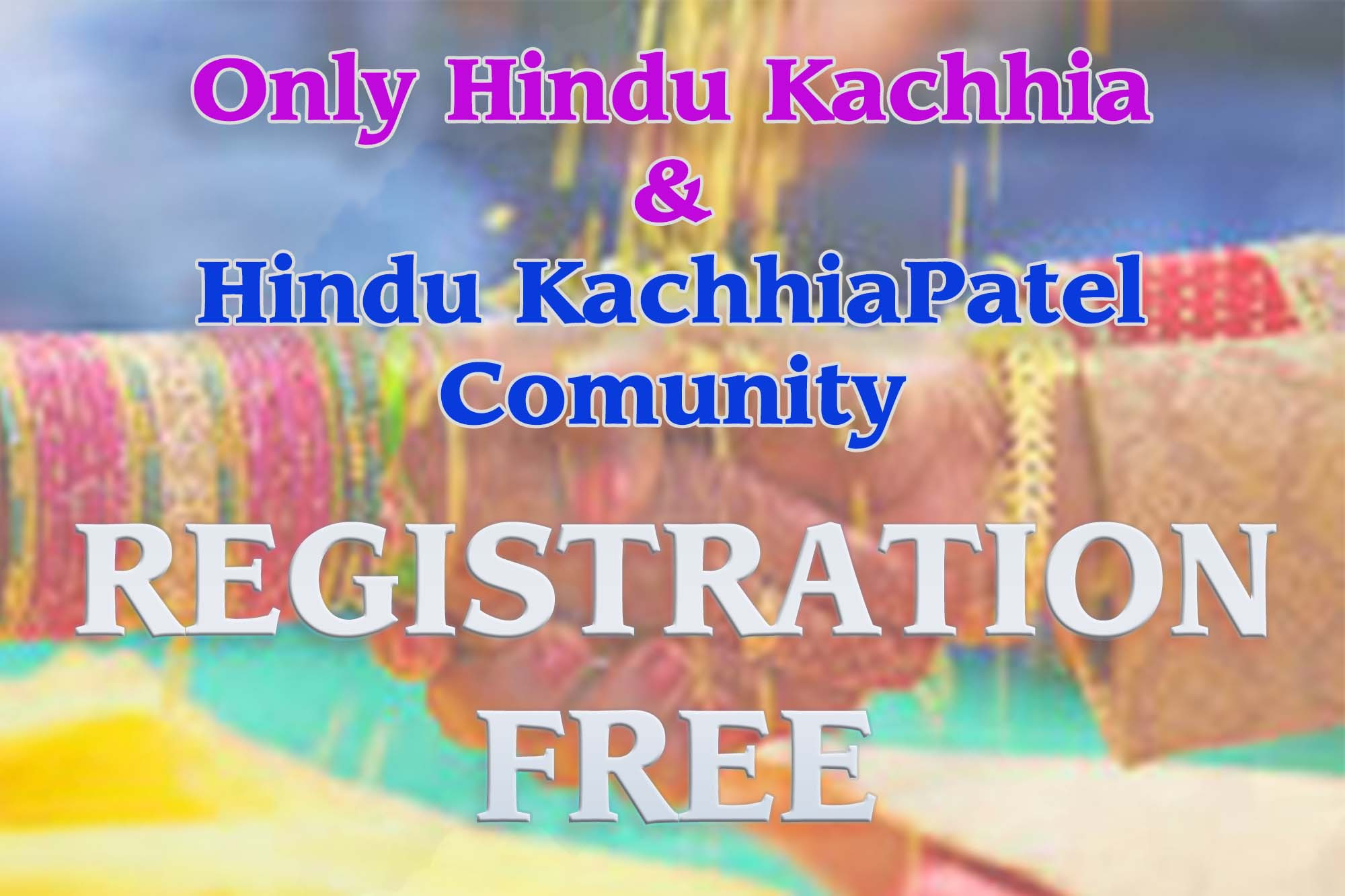 special marriage beauro